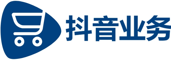 快手业务平台24小时在线,24小时下单自助,抖音点赞充值24小时到账